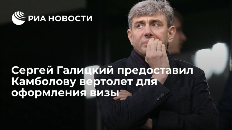 Нео парк Краснодар