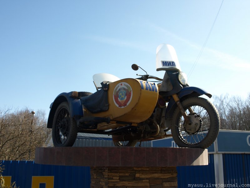 Мотоцикл Урал м-67 милиция