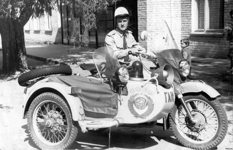 Урал мотоцикл Советский ГАИ