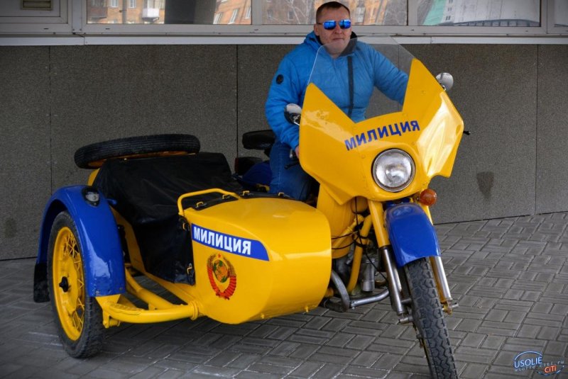 Люлька от милицейского Урала