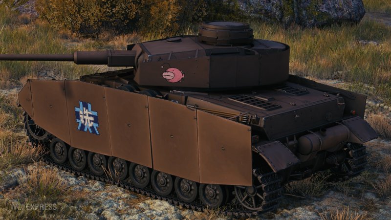PZ Kpfw 4 Ausf h