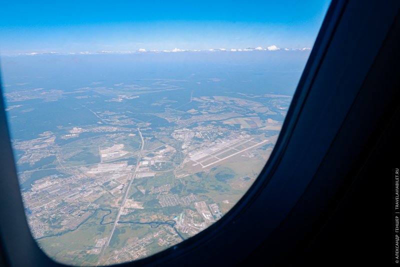 Вид из самолета