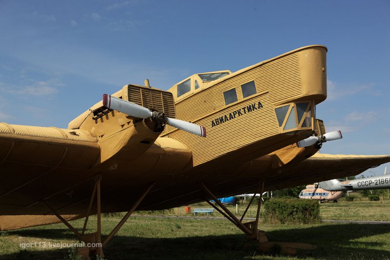 Туполев ант-4