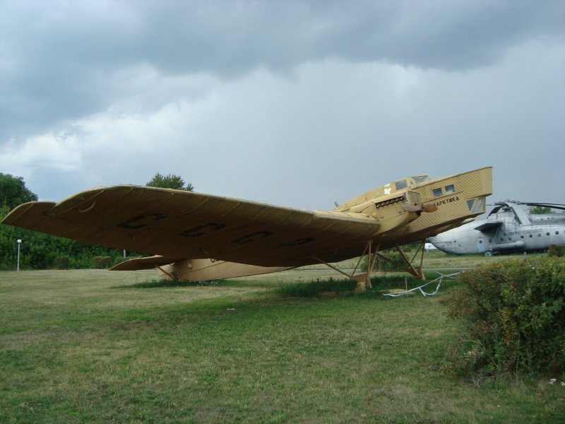 Ант 4 Туполева