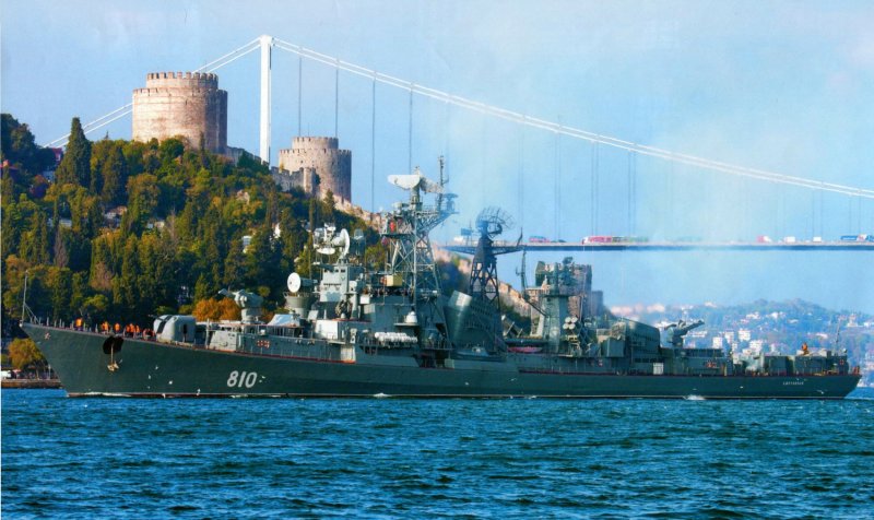 16 Эскадра подводных лодок Тихоокеанского флота эмблема