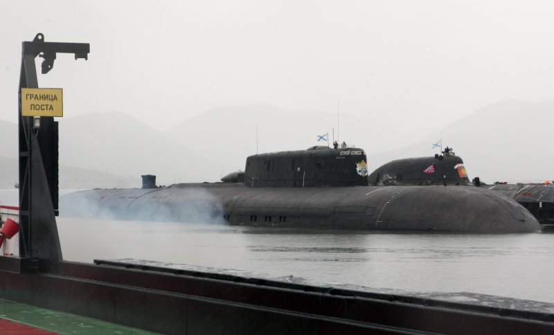 29-Я дивизия подводных лодок Тихоокеанского флота