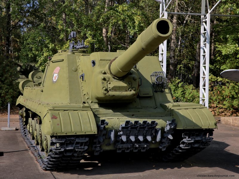 Калибр ИСУ 152