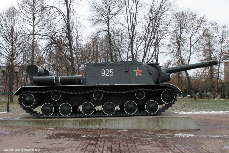 ИСУ 152 Рыбинск