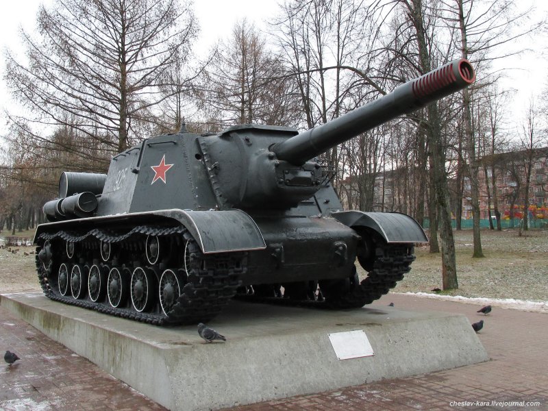 Су-152 самоходная Рыбинск