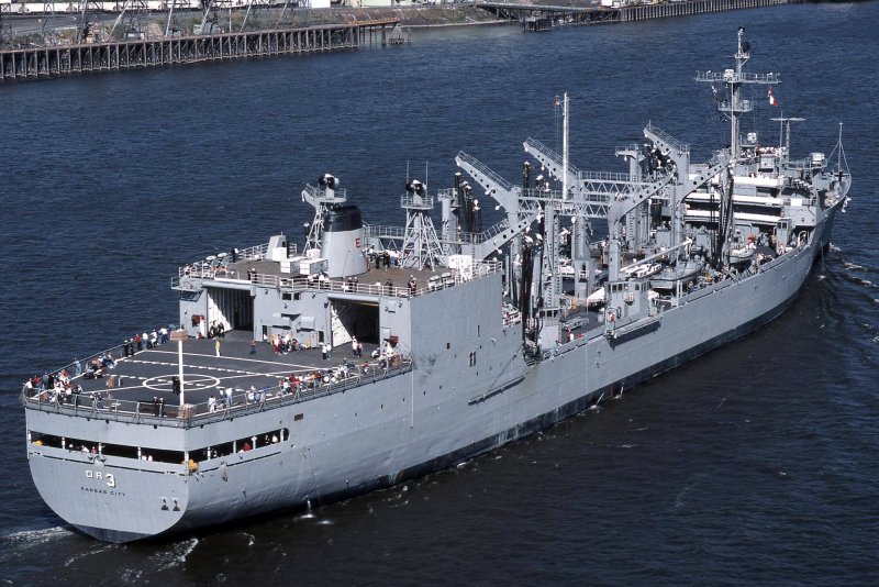 Судно снабжения ВМС США