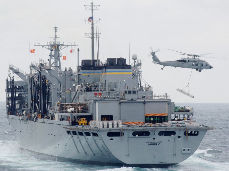 Судно снабжения ВМС США