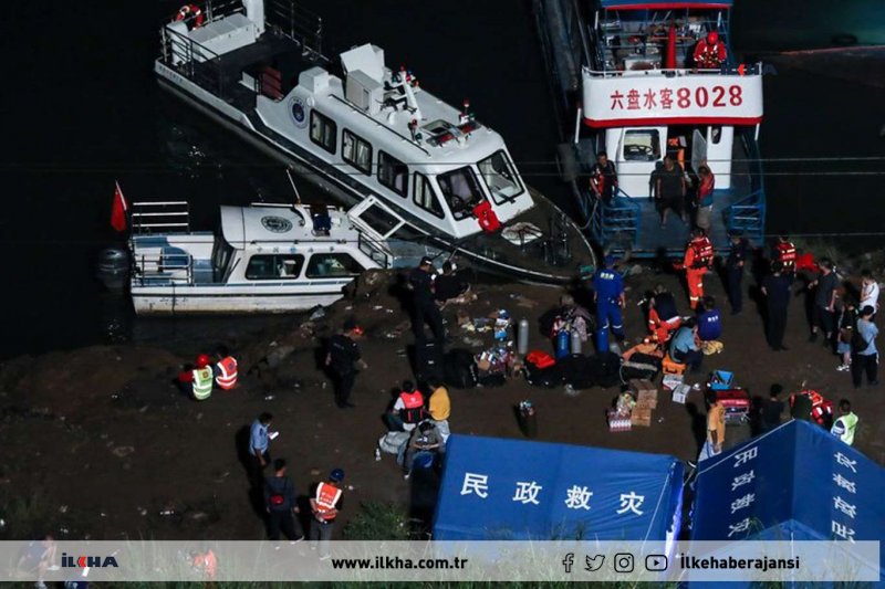 Мыс Тарханкут затонувший корабль