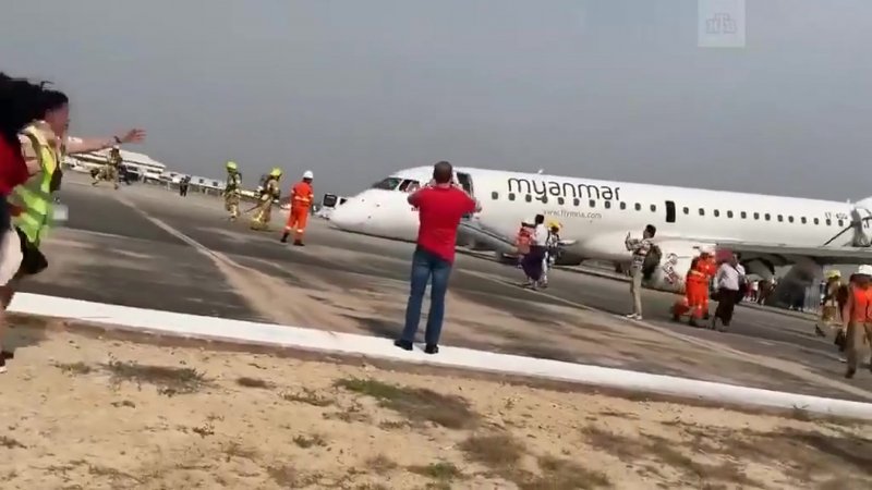 RFS эвакуация из самолета