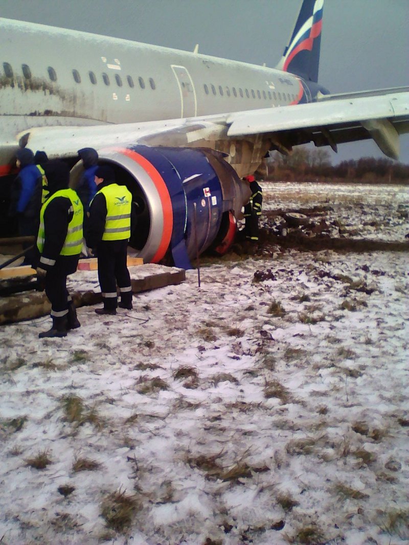 Airbus a321 Калининград