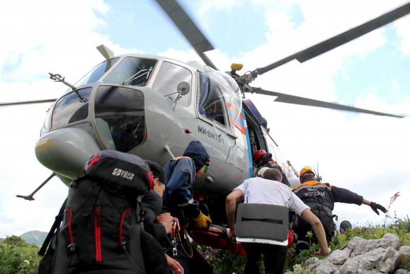 Вертолетная площадка МЧС Сочи