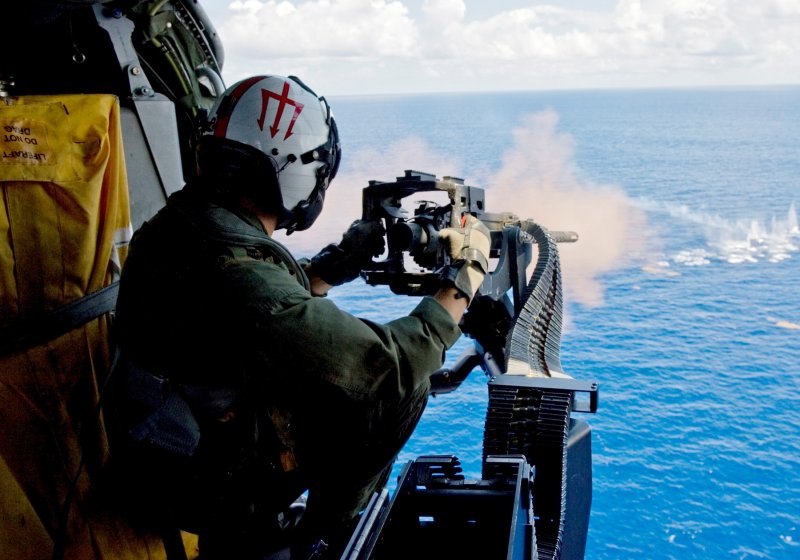 Миниган во Вьетнаме