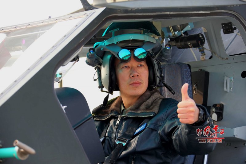 Метеолокатор ми-171