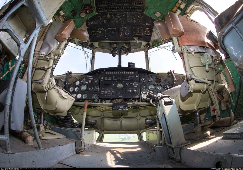 Форма лопасти вертолета