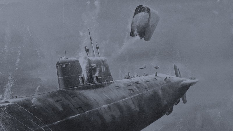 667 БДРМ подводная лодка