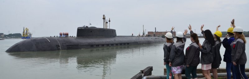 База подводных лодок 941 акула