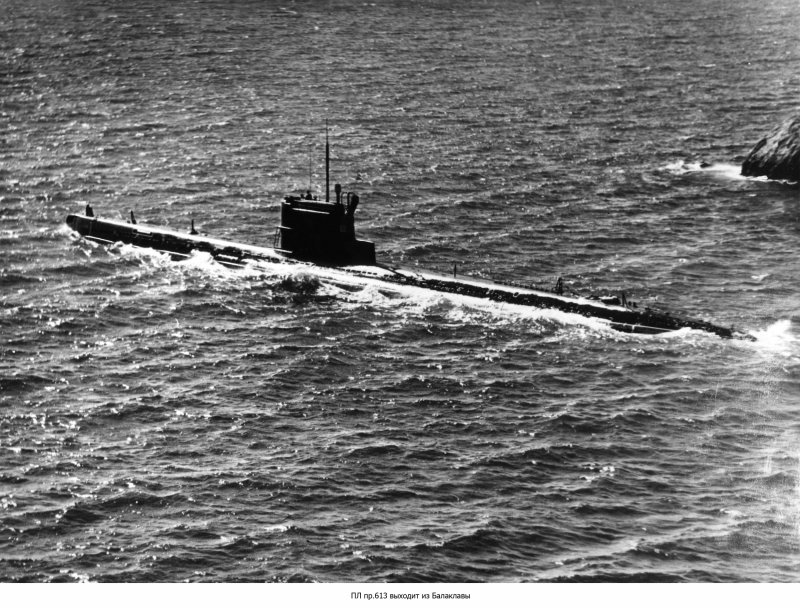 Дизельная подводная лодка б-409