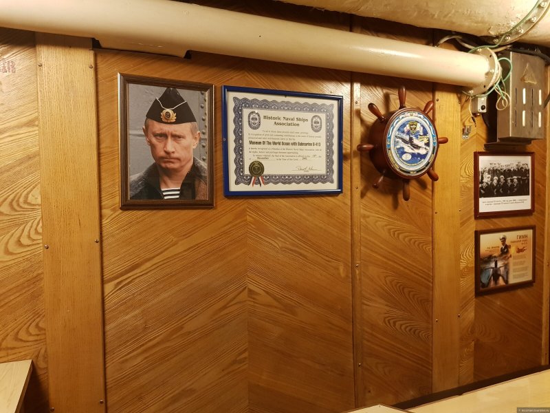 Подводная лодка б-262 «старый Оскол»