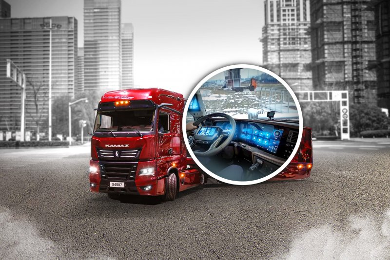 КАМАЗ 2020 КАМАЗ 54907 Continent