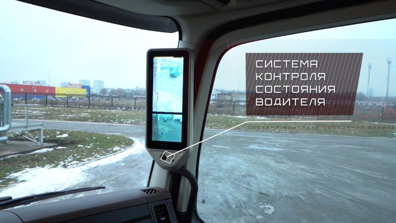 КАМАЗ тягач 54907