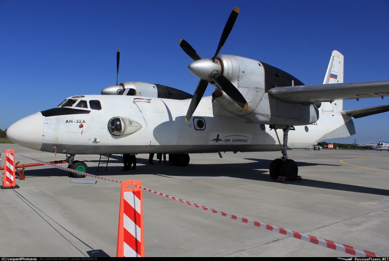 АН-32 Тирасполь