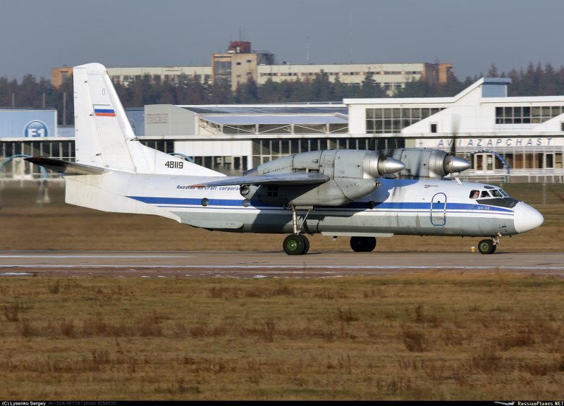 АН-32 Тирасполь