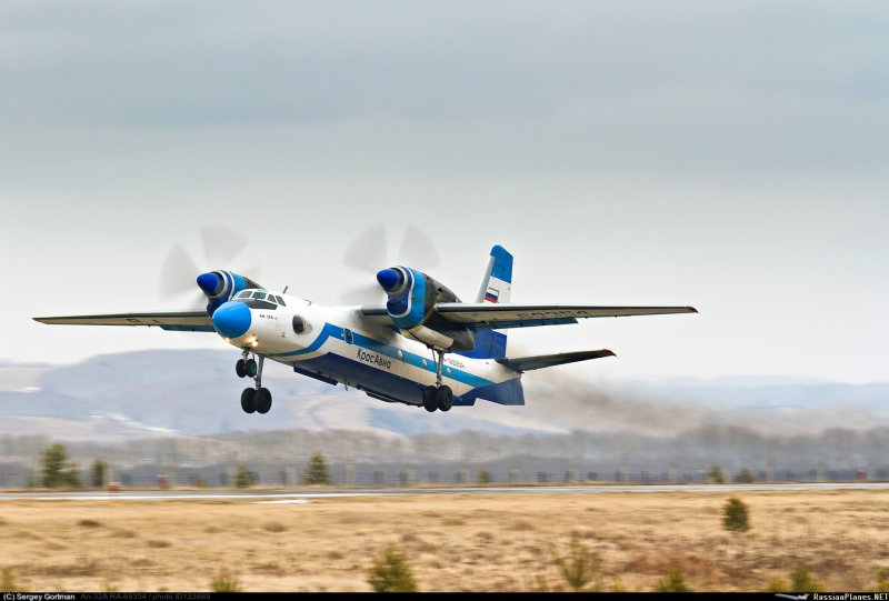 АН-32 КРАСАВИА