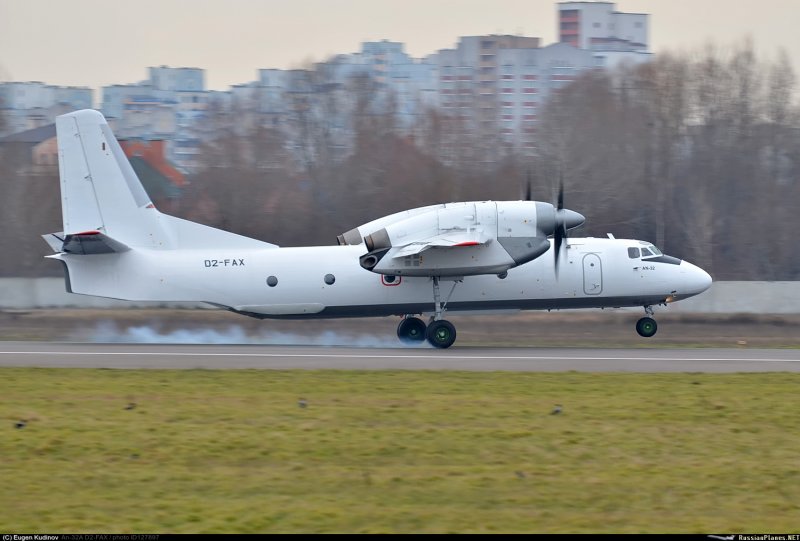 Диксон АН-32