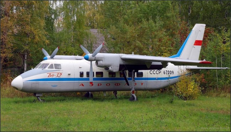 15.08.2020 Споттинг в Иркутске