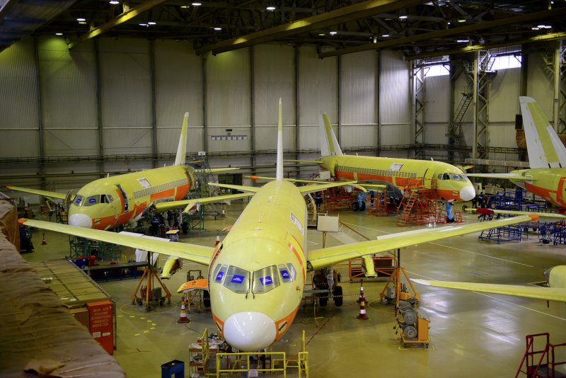 Уральский завод гражданской авиации Екатеринбург