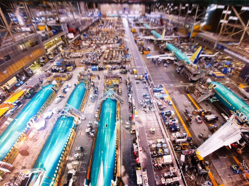 Уральский завод гражданской авиации Екатеринбург