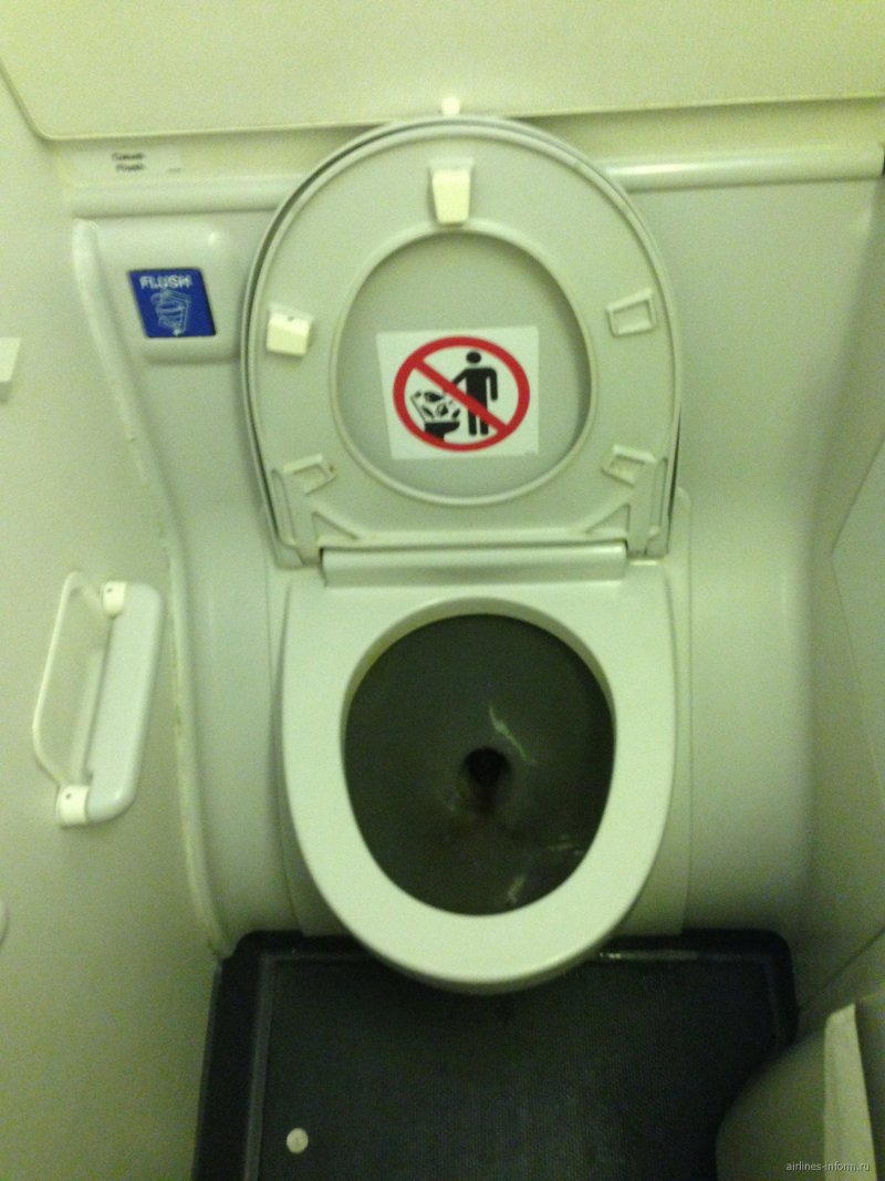 Туалет в Боинге 737