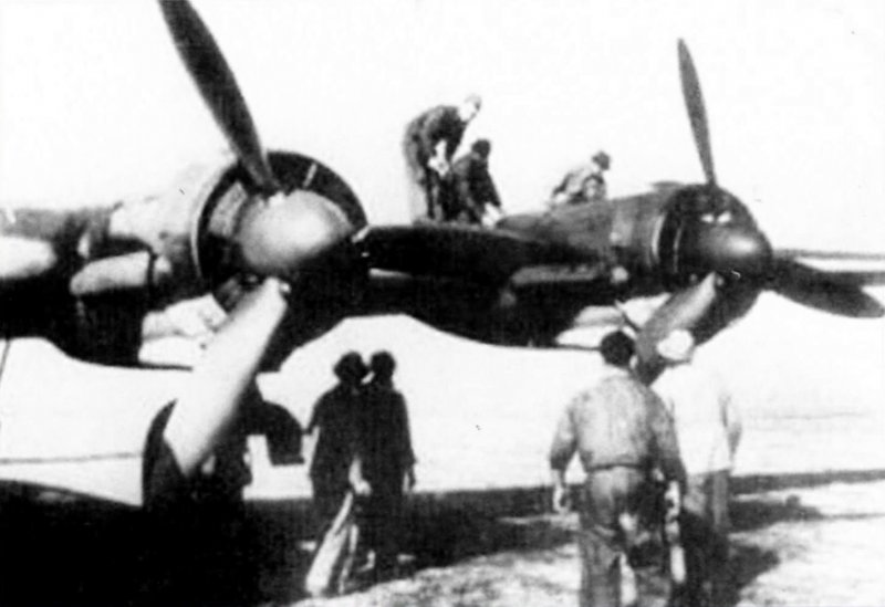 Мессершмитт 264 фото