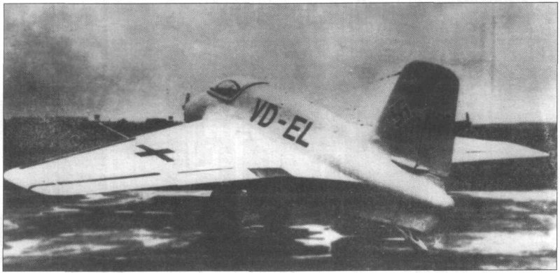 Самолет на 264