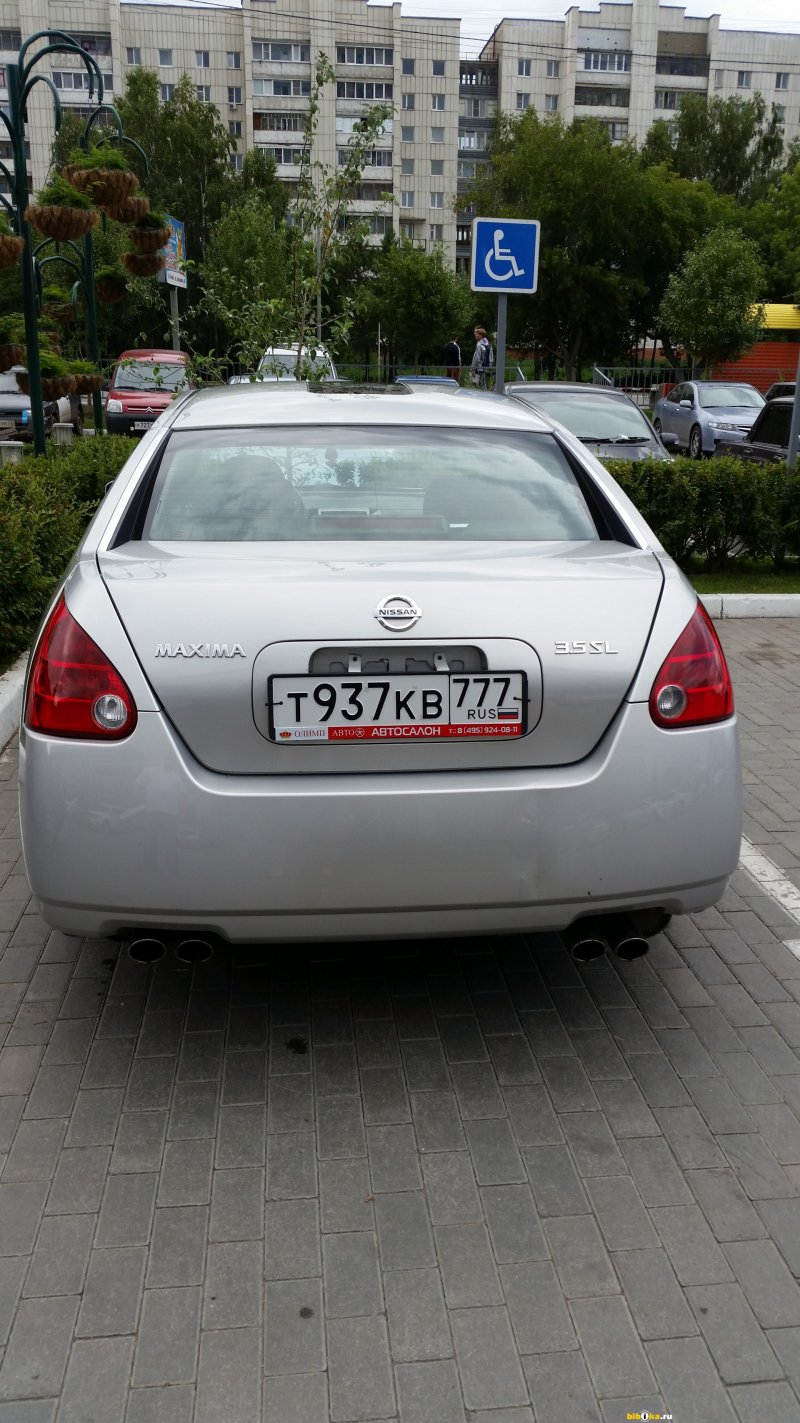 Nissan maxima 2005