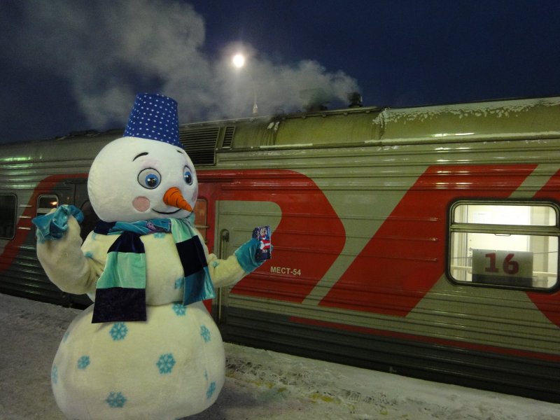 Расписание пассажирских поездов