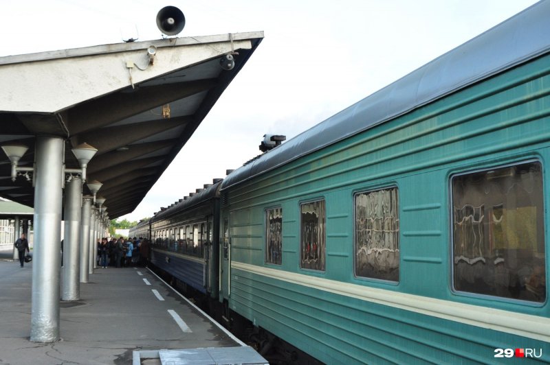 Поезд Архангельск