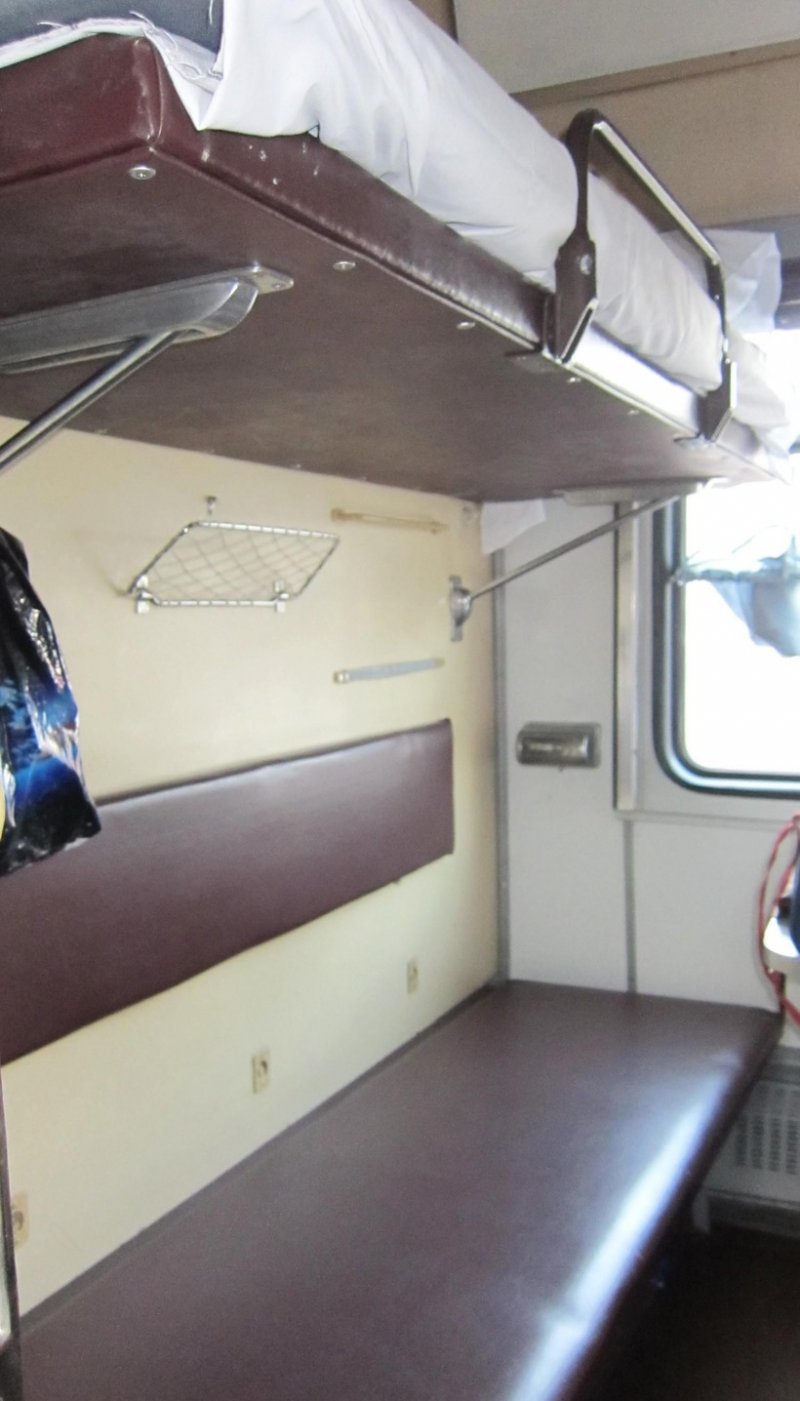 Поезд Череповец Москва