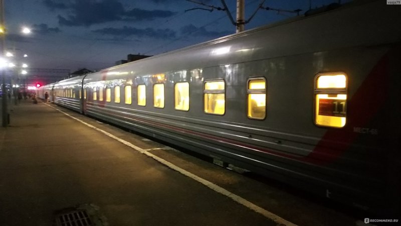 Поезд 028а Москва Санкт-Петербург