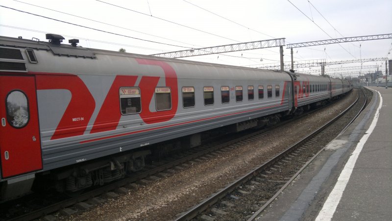 Поезд РЖД Москва Архангельск