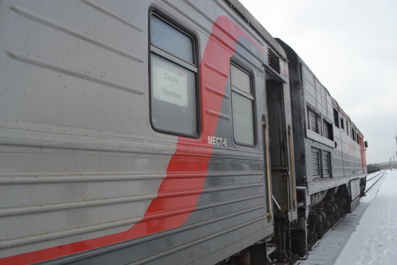 Поезд 088а Смоленск Санкт-Петербург