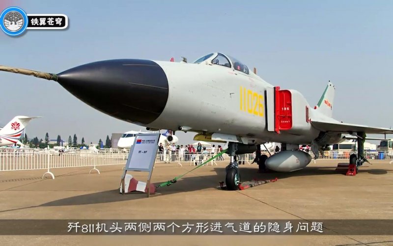 Китайский истребитель j-8