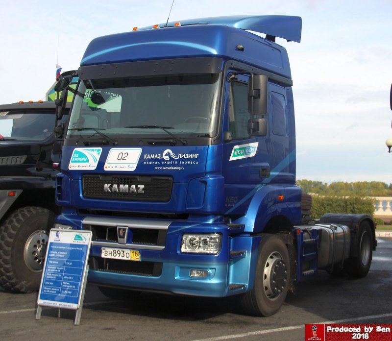 Бампер передний КАМАЗ 5490