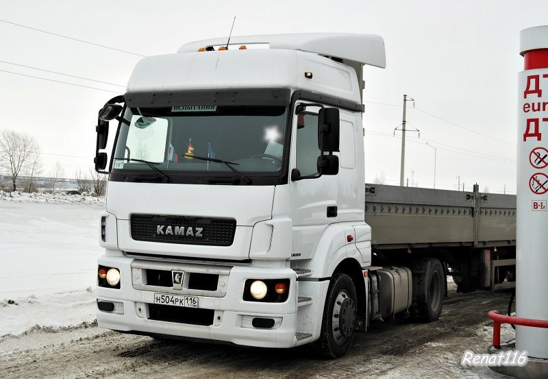 Грузовой КАМАЗ 5490