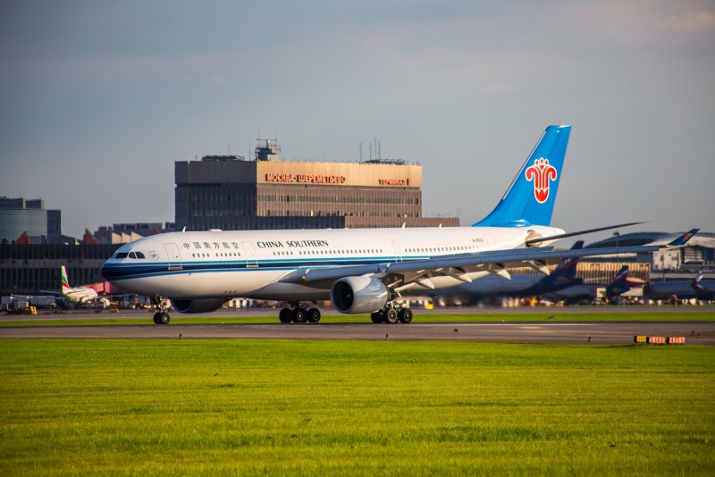 Москва China Southern Airlines