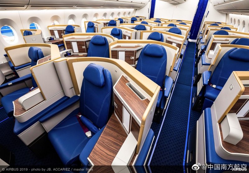 China Southern Airlines